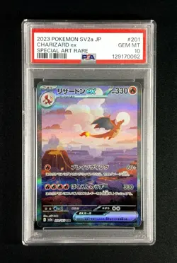 2023 Pokemon SV Pokemon 151 JP Charizard ex Special Art Rare #201/165 PSA 10 - Image 1
