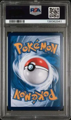 POKEMON 2025 SIMPLIFIED CHINESE CBB2 C-GEM PACK VOL 2 #15 UMBREON PSA 10 - Image 2