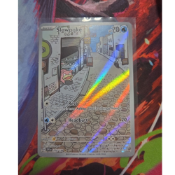 Pokemon Slowpoke 204/198 SV01 Scarlet & Violet Illustration Rare Full Art Holo … - Image 1