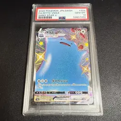 2020 Pokemon Sword & Shield Shiny Star V Shiny Ditto VMax PSA 10 #324 Japanese - Image 1
