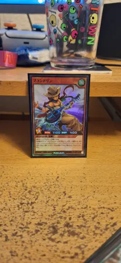 Yu-Gi-Oh! Rush Duel RD/KP15-JP014 Plandolin Super Rare NM - Image 1