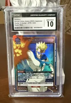 Bandai Union Arena Hunter X Hunter Genthru HTR-1-023 Super Rare Foil CGC 10 - Image 1
