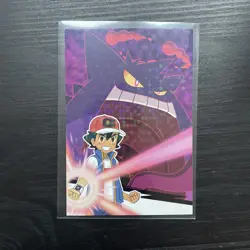 mega gengar Bromide Gum 2022 Holo Nintendo Pokemon Card Japanese - Image 1