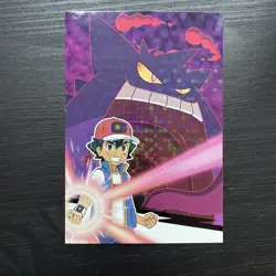 mega gengar Bromide Gum 2022 Holo Nintendo Pokemon Card Japanese - Image 2