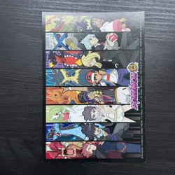 mega gengar Bromide Gum 2022 Holo Nintendo Pokemon Card Japanese - Image 3