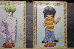 Yu-Gi-Oh Amada Character Profile Cards Set of 10 Vintage Anime Yugi Kaiba Joey - Image 2