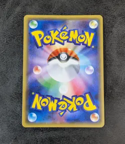 ++ Pokemon card game TCG Skyla 148/171 XY Mirror Holo Japanese - Image 2