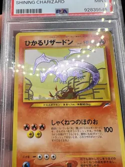 PSA 9 Shining Charizard Neo 4 #006 Neo Destiny Japanese Pokemon Card MINT - Image 3