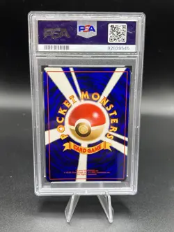 PSA 9 Shining Charizard Neo 4 #006 Neo Destiny Japanese Pokemon Card MINT - Image 4