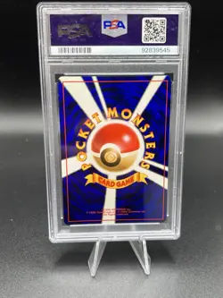 PSA 9 Shining Charizard Neo 4 #006 Neo Destiny Japanese Pokemon Card MINT - Image 5