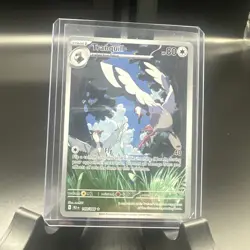 Tranquil 149/086 Illustration Rare Pokemon TCG Card BLK Black Bolt NM - Image 1