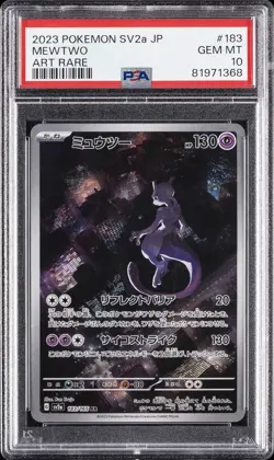 2023 POKEMON JAPANESE SV2A-POKEMON 151 ART RARE #183 MEWTWO PSA 10 - Image 1