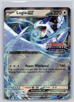 Lugia ex (Prismatic Evolutions Stamped) 082/131 Holo Pokemon NM - Image 1