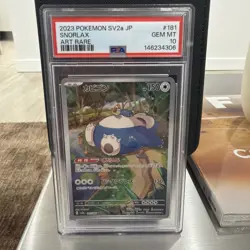2023 POKEMON JAPANESE SV2A-POKEMON 151 ART RARE #181 SNORLAX PSA 10 - Image 1