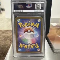 2023 POKEMON JAPANESE SV2A-POKEMON 151 ART RARE #181 SNORLAX PSA 10 - Image 2