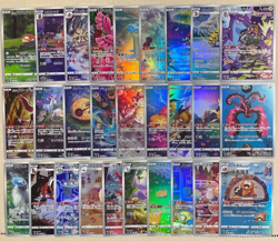 Pokemon TCG Card Japanese s12a VSTAR UNIVERSE AR Complete Set 28 Cards - Image 1