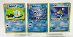 Swirl Dark Blastoise Wartortle Squirtle Holo Japanese Pokemon Card 3 set Rocket - Image 1
