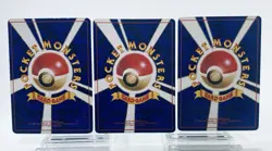 Swirl Dark Blastoise Wartortle Squirtle Holo Japanese Pokemon Card 3 set Rocket - Image 4