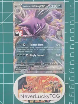 Team Rocket's Nidoking ex 119/182 Prize Pack Series Cards - Image 1