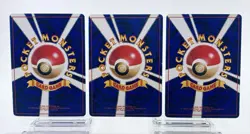 Dragonite Dragonair Dratini GB Game Boy Promo No.149 Japanese Pokemon Card Holo - Image 3