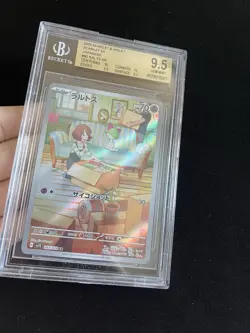 Ralts 083/078 BGS 9.5 GEM MINT Pokemon Japanese AR Full Art Card Holo - Image 2