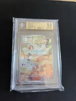 Ralts 083/078 BGS 9.5 GEM MINT Pokemon Japanese AR Full Art Card Holo - Image 4