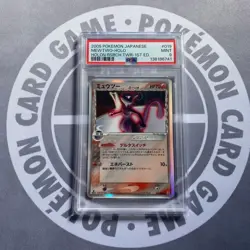 PSA 9 Pokemon Card PSA9 Delta Mewtwo (019/086) Holon Research Tower Delta - Image 1