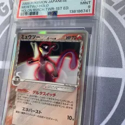 PSA 9 Pokemon Card PSA9 Delta Mewtwo (019/086) Holon Research Tower Delta - Image 3