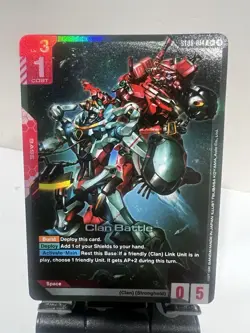 Clan Battle C+ ST06-014 NM Gundam Card Game Clan Unity - Image 1