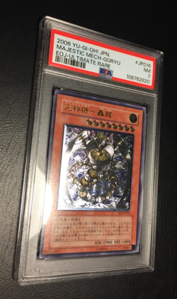 Majestic Mech - Goryu | Ultimate Rare | 2006 EOJ-JP | PSA 7 Near Mint | Yu-Gi-Oh - Image 3