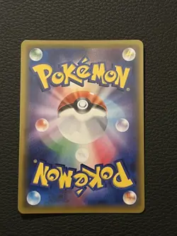 Clay SR 199/173 SM12a Tag All Stars Pokemon Card Japanese Holo NM US Seller - Image 2