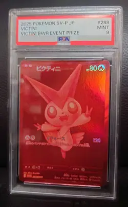 VICTINI BWR EVENT Prize 2025 288 SV-P JP Japanese POKEMON Card Promo PSA 9 MINT - Image 1