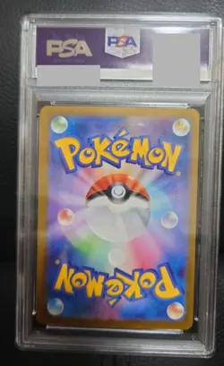 VICTINI BWR EVENT Prize 2025 288 SV-P JP Japanese POKEMON Card Promo PSA 9 MINT - Image 2