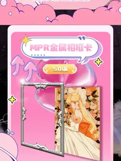 Sailor Moon Crystal Moon Light Premium Trading Card Booster Box Anime CCG NEW - Image 5
