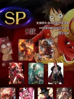One Piece Zoro Demon Society Booster Box Trading Card Deluxe Premium Anime CCG - Image 4