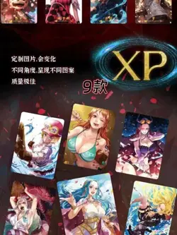 One Piece Zoro Demon Society Booster Box Trading Card Deluxe Premium Anime CCG - Image 5