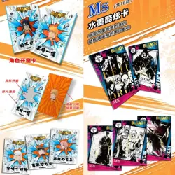 Bleach Thousand Year Blood War Trading Card Game Premium Booster Box TCG NEWEST - Image 3