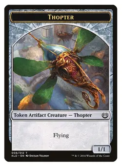 MTG - 9 x Different FOIL Artifact Vehicles - Commander / Modern - Various Sets - Image 4