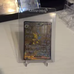 Alakazam ex 201/165 SV 151 Special Illustration Rare Full Art Holo Eng 2023 - Image 1
