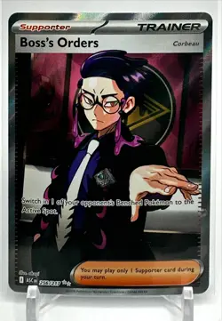 Boss's Orders 256/217 Full Art Pokemon Ascended Heroes NM - Image 1