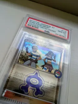 PSA 10 GEM MT Team Aqua Grunt #119/XY-P Pokemon Center Promo 2015 Japanese POP28 - Image 4