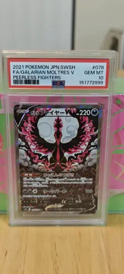 2021 Pokemon JPN SWSH Galarian Moltres Alt Art Peerless Fighters 078/070 PSA 10 - Image 1