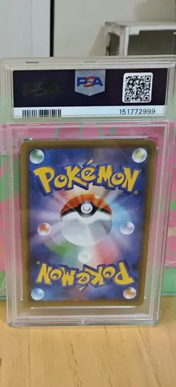 2021 Pokemon JPN SWSH Galarian Moltres Alt Art Peerless Fighters 078/070 PSA 10 - Image 2