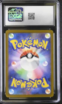 2025 Pokemon Psyduck ex Mega Dream 199/193 Art Rare Holo CGC GEM MINT 10 FREE SH - Image 2