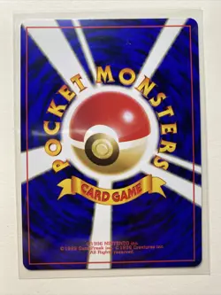 1999 Pokemon Japanese Neo Premium File Holo Typhlosion #157 Ready MINT - Image 2