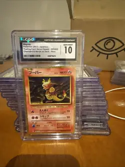 CGC 10 - Magmar Holo 006/032 Classic Collection Pokemon - Image 1