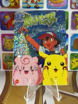 Pokemon Vintage Vending Machine Holo prism Nintendo 1998 Bandai Rare sticker - Image 1