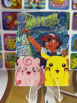 Pokemon Vintage Vending Machine Holo prism Nintendo 1998 Bandai Rare sticker - Image 2