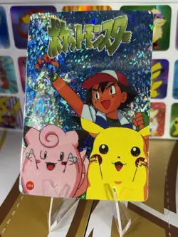 Pokemon Vintage Vending Machine Holo prism Nintendo 1998 Bandai Rare sticker - Image 3