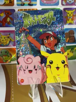Pokemon Vintage Vending Machine Holo prism Nintendo 1998 Bandai Rare sticker - Image 5